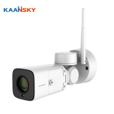 China Outdoor waterproof PTZ 1080P 2MP PTZ wifi IP security camera for sale