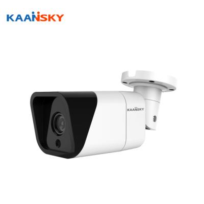 China Waterproof / 4in1 cctv camera 5mp ip66 IR bullet camera ahd tvi cvi waterproof cvbs for sale