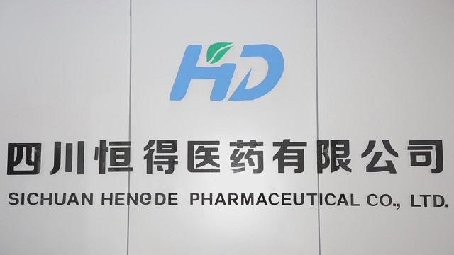 Verified China supplier - Sichuan Hengde Pharmaceutical Co., Ltd.