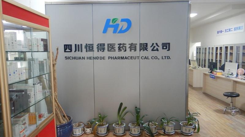 Verified China supplier - Sichuan Hengde Pharmaceutical Co., Ltd.