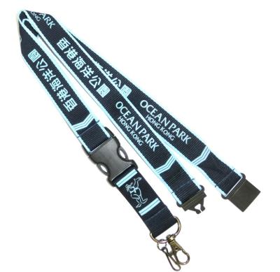 China Blue Flat Polyester Breakaway Neck Lanyard With Screen Printing for sale