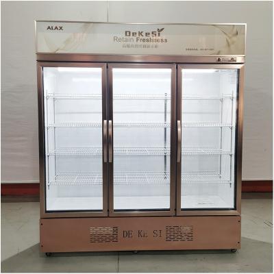 China Single-temperature commercial supermarket restaurant beverage display refrigerator vertical beverage diary showcase refrigerator for sale