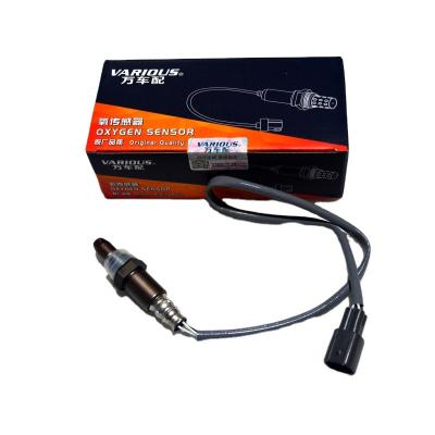 China Steel Quick Delivery Car Sensor Engine Parts Nitrogen Oxygen Sensor For All Models for sale