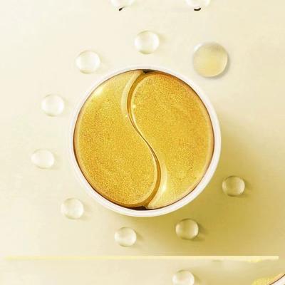 China Anti Wrinkle Eye Mask Patch Hydrogel Eye Mask Firming Hydration Moisturizing Anti Wrinkle Collagen Gold Eye Mask for sale