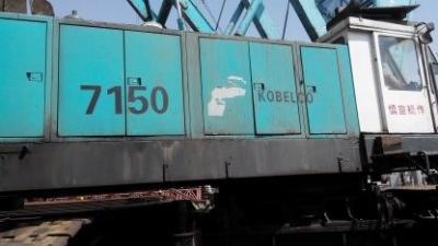 Chine grue de chenille du kobelco 150T 7150, Arabie Saoudite Turkménistan Qatar à vendre