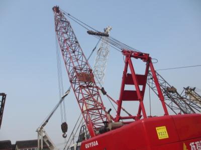 China 50T used Fuwa crawler crane QUY50A for sale