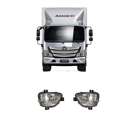 Cina Foton Auto Front Fog Light per Ao-ling CTS M4 TS MRT Express Omac S1 S3 18 watt in vendita