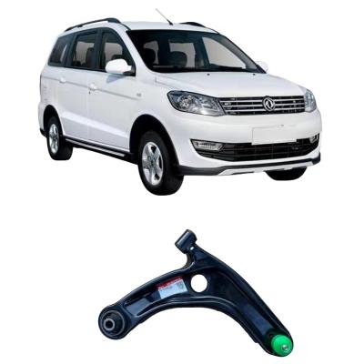 China Car Model Dongfeng Scenery Lower Limb Cantilever Lower Arm Assembly for Suspension for sale