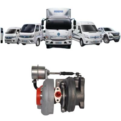 China Partes del motor de automóviles Foton Cummins Motor Turbocompresor 3772742 Lámpara de carga ligera en venta