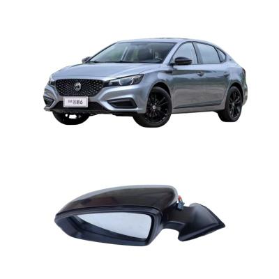 China MG 17-21 Ensamblaje de espejos Espejo retrovisor reflectante Lente de espejo Partes automáticas con espejo lateral en venta