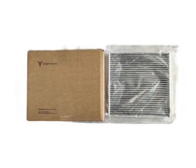 China VOYAH Dreamer MPV 22.05- Airconditioning Filter Element 810004002 2022- Jaar Upgrade Te koop