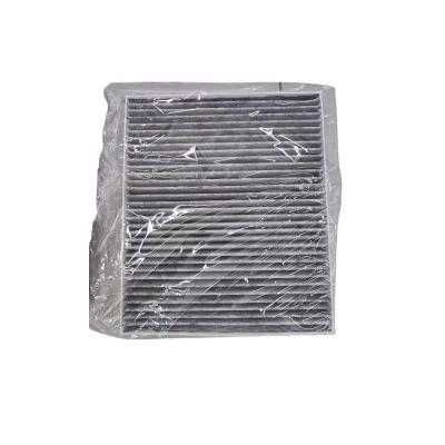 China 810004001 BEV motorvrij airconditioning filter element voor VOYAH en retail trader Te koop