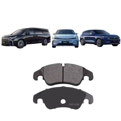 China Voyah FREE Car Front and Rear Brake Pads Original Auto Parts for Ifree Car Model for sale