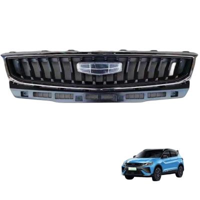 China Geely Emgrand GS SUV 16.05-19.06 Front Bumper Radiator Mask Ventilation Grille Assembly for sale