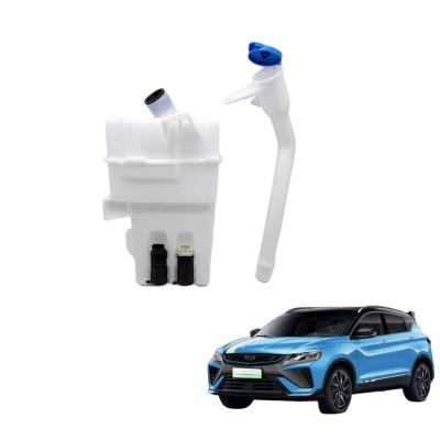 China Geely Boyue SUV 22.04- Accesorios originales Botella de agua con montaje de motor de lavado en venta