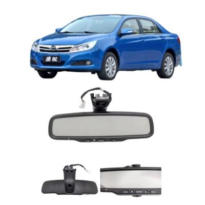 China BYD Su Rui Song Song EV Song DM Tang S7 E5 Yuan Qin EV Driving Recorder Rearview Mirror for sale