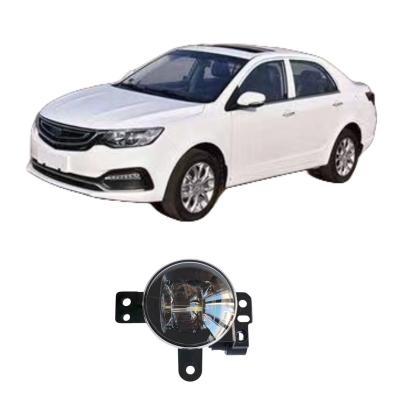 China 55W ABS LED Front Fog Light Assembly for Geely Xingyue Emgrand Vision Original Auto Parts for sale