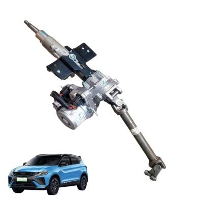 China 2020- Geely Coolray Steering Column with Intermediate Shaft Assembly Electronic Power Module Computer Column for sale