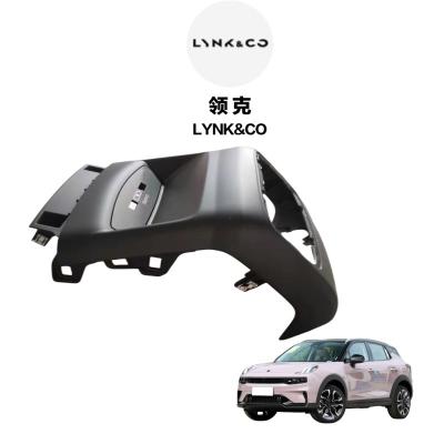 Κίνα 3 μήνες Lynk Co 01 Armrest Box Assembly Διακοσμητικό Πίνακα Εσωτερικό Πίνακα για αυτοκίνητο προς πώληση