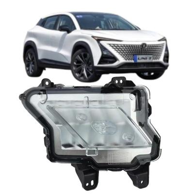 China Changan Four-Leaf Clover Lamp The Ultimate Lighting Solution for Your Driving Needs for sale