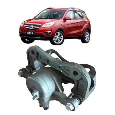 China Changan CS35 Front Right Brake Caliper Assembly with Rear Brake Cylinder Z0030F00 for sale