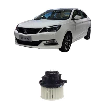 China Plastic Metal Changan CS75 CS35 CS55EADO ALSVINV3 V7 CS15 Airconditioning Blower Warm Air Motor Te koop