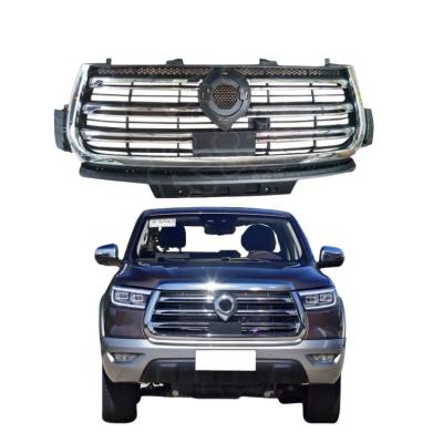 China Front Grille for Great Wall Cannon Pickup Enhance Your Off-Road and Commercial Experience for sale