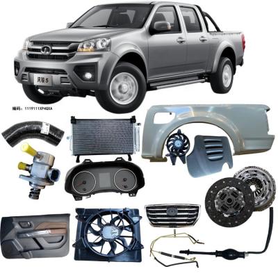 China SEAT VW Great Wall GWM Fengjun 3567 Pickup Truck Steel Auto Components Distributor for sale