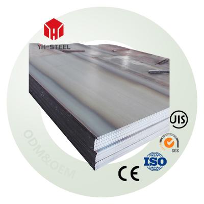 China Boiler Plate Iron Sheet Mild Carbon Steel Plate Hot Rolled Ms Coated Wear Resistant for sale