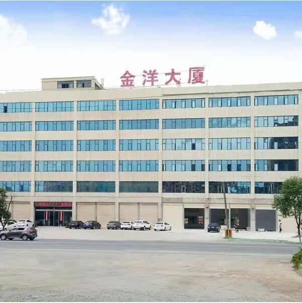 Verified China supplier - Pingxiang Chengpin Technology Co., Ltd.