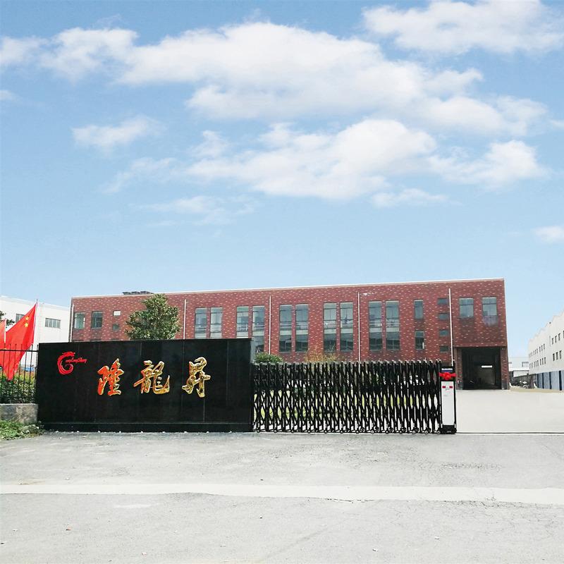 Verifizierter China-Lieferant - Changzhou Longlongsheng Warp Knitting Machinery Co., Ltd.