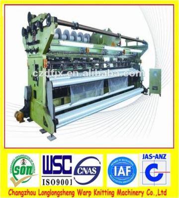 China Warp Mosquito Net Weaving Loom Household Mosquito Net Knitting Machine for sale