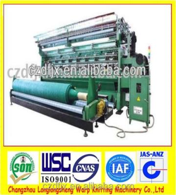 China Vegetable Chain Onion and Potato Mesh Bag Knitting Machine HDPE Mesh Bag zu verkaufen