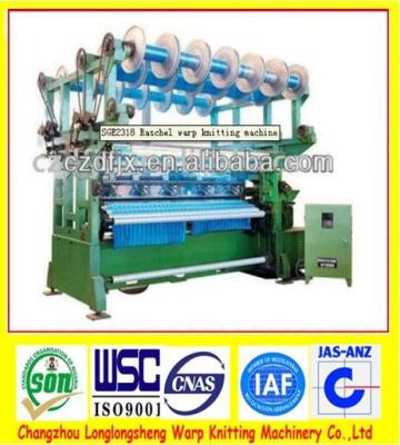 China Polyester / Cotton Sports Knitting Machine Net Elastic Net Making Machine for sale