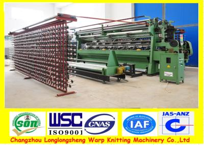 China 100% Colorful Chain High Quality HDPE Agriculture Shade Net Netting Machinery zu verkaufen