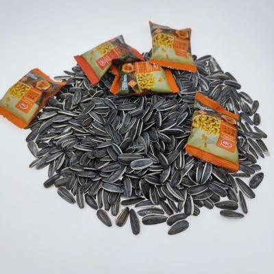 China Original factory fresh direct supply we are looking for global agents siveve sunflower seeds for sale