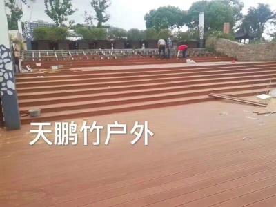 China Composite Bamboo Decking Boards with Hidden Clip System for sale