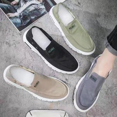 China Fashion trend wholesale men's causal shoes shape non-slip sports shoes for men 2021 for sale