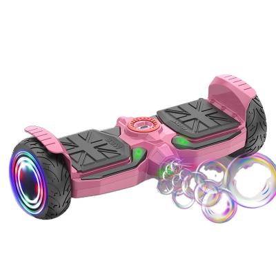 China Kid 8 inch two wheels hoverboards with self bubble tank private model balance scooters wholesale with lower price for sale