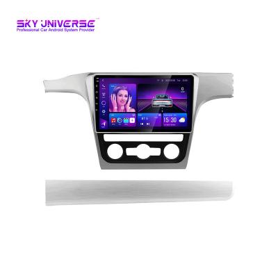 China Auto Stereo GPS Multimedia Player For Volkswagen Passat Android 11 Car DVD GPS Support DSP Radio Video Carplay 2011-2015 Navigation for sale