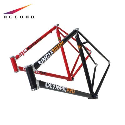 China High Strengh Accessories Bike Parts Road Bike Steel Frame Eom for sale