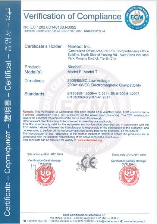 CE - Shandong Number One Intelligent Technology Co., Ltd.