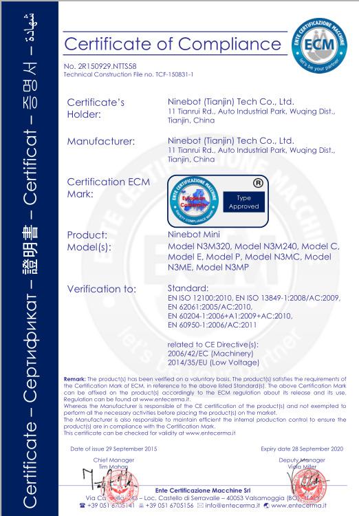 CE - Shandong Number One Intelligent Technology Co., Ltd.