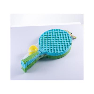 China PP Well Selling Good Price Kid Custom Tennis Racket Toys Set for sale