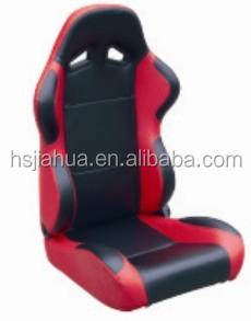 China Adjustable PVC Seat/PVC Seat PVC Chair for sale