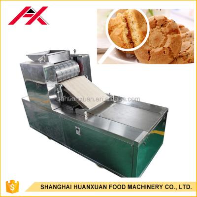 China hot sale biscuit small biscuit making machine with factory price for sale