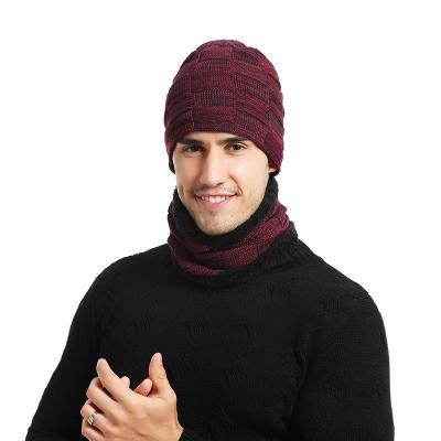 China Long men's warm winter scarf knitted neck cap European and American sleeve plus fleece cap winter cold protection suit thickened scar for sale