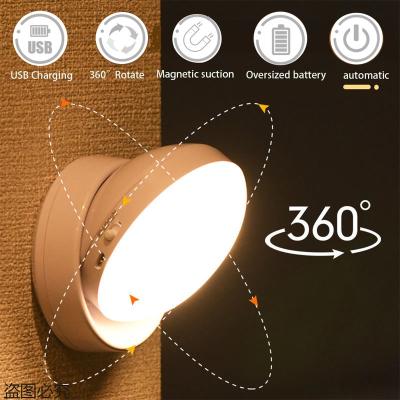 China ABS 360 Degree Motion Sensor Radio Night Light Wall Lamp USB Charging Corridor Bedroom Decoration Cabinet Lights Home Lighting for sale