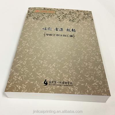 China paper & carton printing house/factory for paperback color printer softcover book for sale