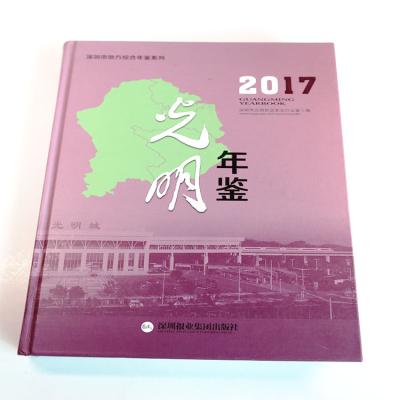 China Full color hardback / education good quality hardcover and booklet printing on demand for sale